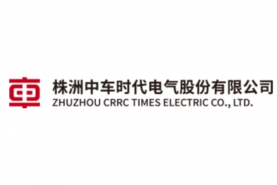 株洲中车电力机车有限公司